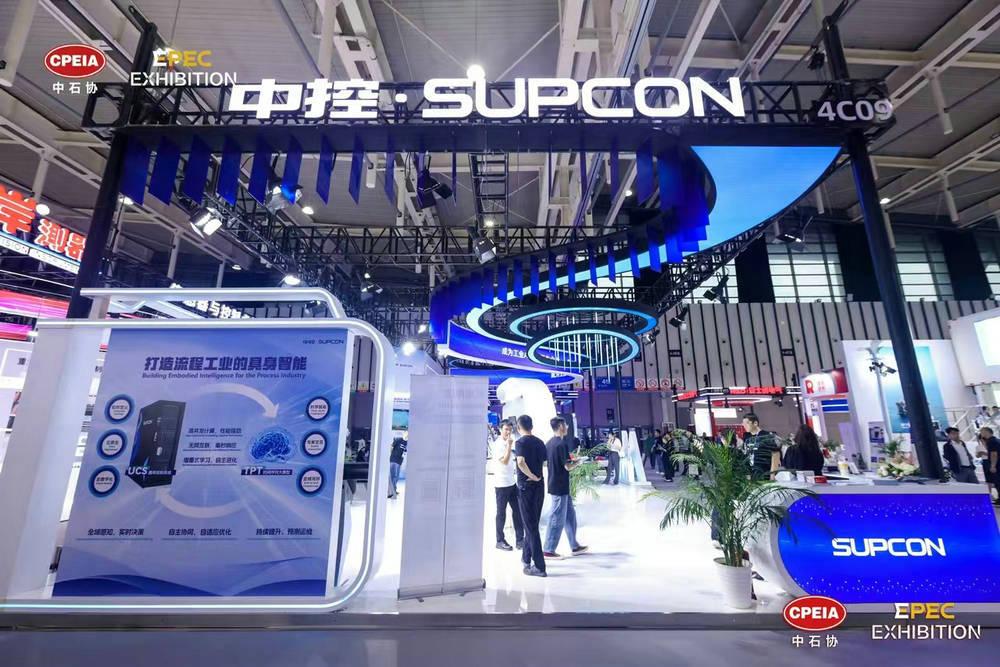第四届（2025）石油石化工业展览会暨易派客工业品展览会国产化装备亮点巡礼