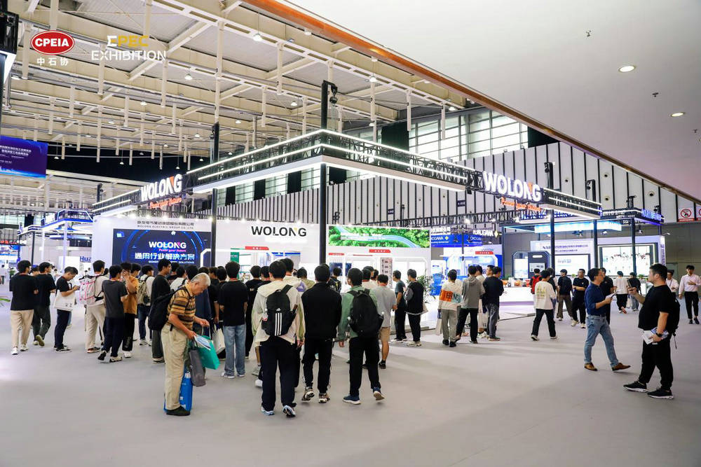 第四届（2025）石油石化工业展览会暨易派客工业品展览会国产化装备亮点巡礼