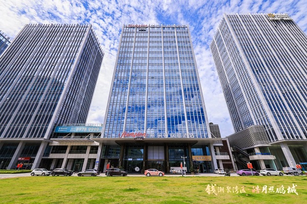 钱潮聚湾区，皓月照鹏城•钱氏企业家俱乐部2025中秋家宴圆满举行！