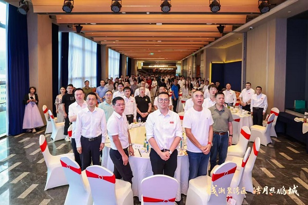 钱潮聚湾区，皓月照鹏城•钱氏企业家俱乐部2025中秋家宴圆满举行！