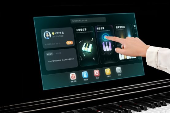 市场地位声明:特伦斯 智慧钢琴全国销量第一 市场地位声明:特伦斯 智慧钢琴全国销量第一