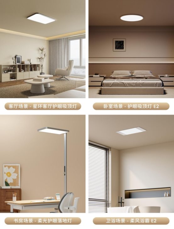 lipro荣获尚普咨询集团系列市场地位声明