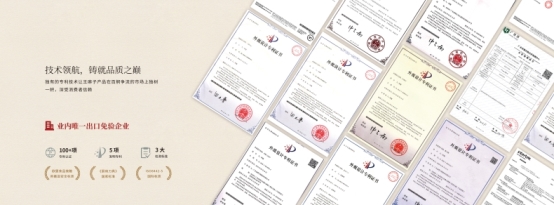 双冠封神！王麻子以标准首创与品类销冠，定义中国厨刀行业新标杆