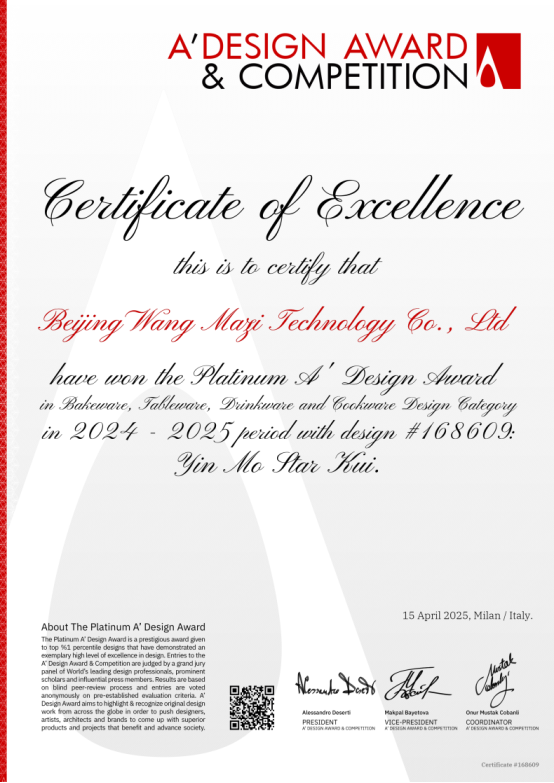 双冠封神！王麻子以标准首创与品类销冠，定义中国厨刀行业新标杆