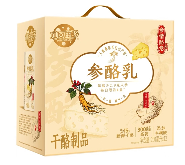 妙可蓝多三季报亮眼，营收利润双增长，“组合拳”驱动奶酪业务进入新阶段