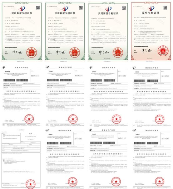 市场地位声明：中科欣扬，L-麦角硫因销量第一