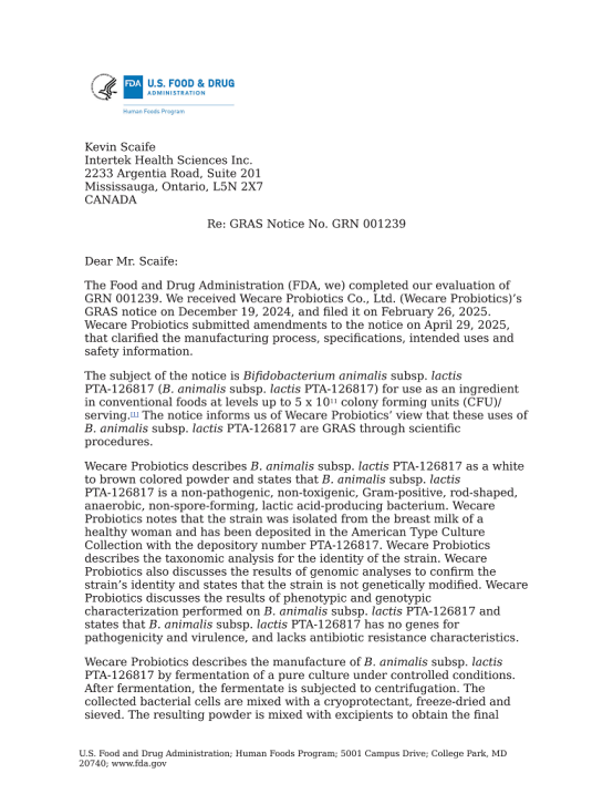 微康益生菌荣获尚普咨询集团系列品牌声明 微康益生菌荣获尚普咨询集团系列品牌声明