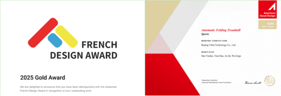 爱动派系列健身用品获尚普咨询集团多项市场地位声明 爱动派系列健身用品获尚普咨询集团多项市场地位声明