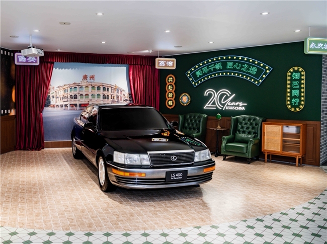 雷克萨斯用“时光知味”讲述品牌新主张