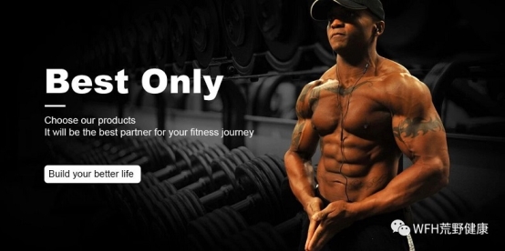 荒野健康荣获尚普咨询集团系列市场地位声明