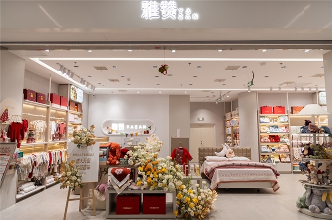 市场地位声明:雅赞,纱布软席全国销量第一 市场地位声明:雅赞,纱布软席全国销量第一