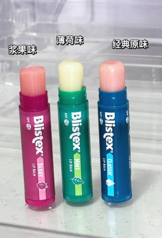 2023口碑爆棚超好用的唇膏评测，选唇膏还是得用好的