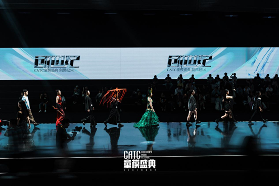 2023CATC童模盛典全球形象大使邹筱辰