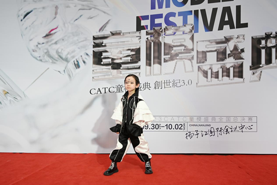 2023CATC童模盛典全球形象大使邹筱辰