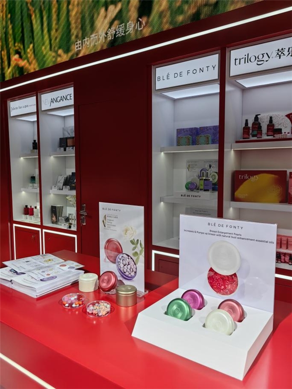 六届进博会“全勤生”——枫缇邀您共赴东方之约，美美与共！