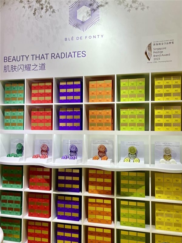 六届进博会“全勤生”——枫缇邀您共赴东方之约，美美与共！