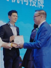 北京卓彦丽格获得“伊肤泉胶原小17”官方授牌机构