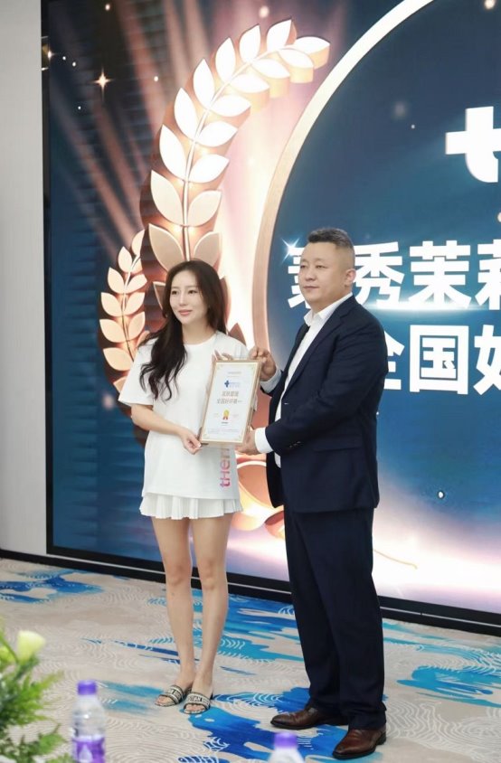 市场地位声明：素秀茉莉，皮肤管理全国好评第一