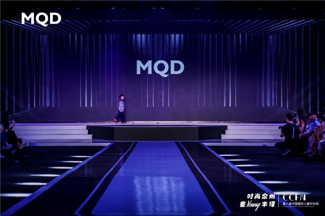MQD《溯》重磅登场CCFW中国国际儿童时装周，诠释东方时尚新生！