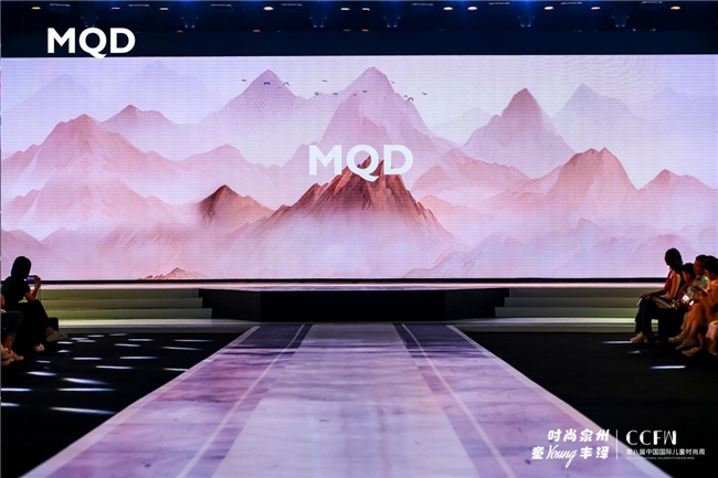 MQD《溯》重磅登场CCFW中国国际儿童时装周，诠释东方时尚新生！