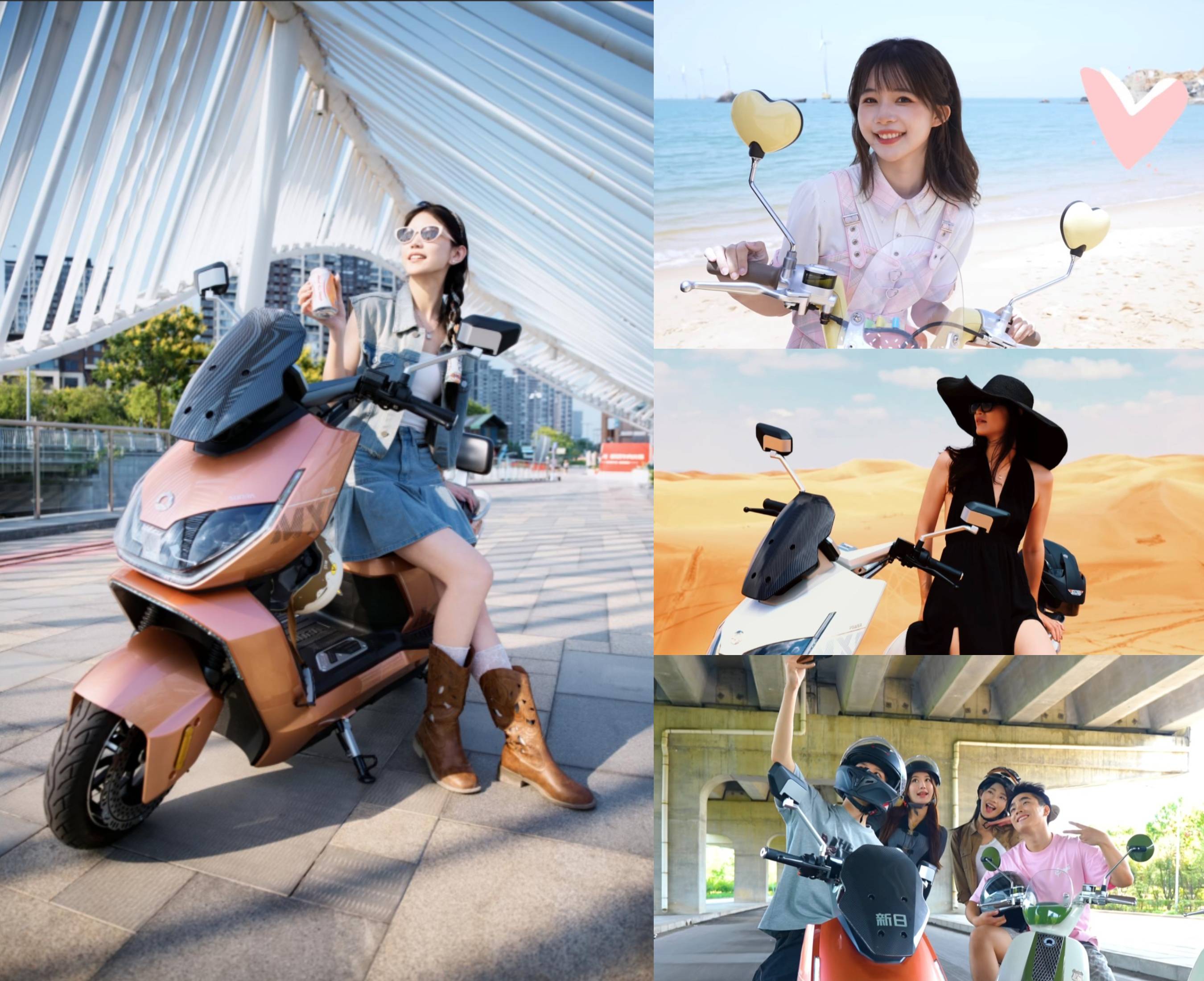 不是所有骑行都叫“骑迹”：新日×健力宝用跨界重塑出行体验