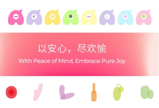 华信人咨询：安可尼荣获华信人咨询系列市场地位声明