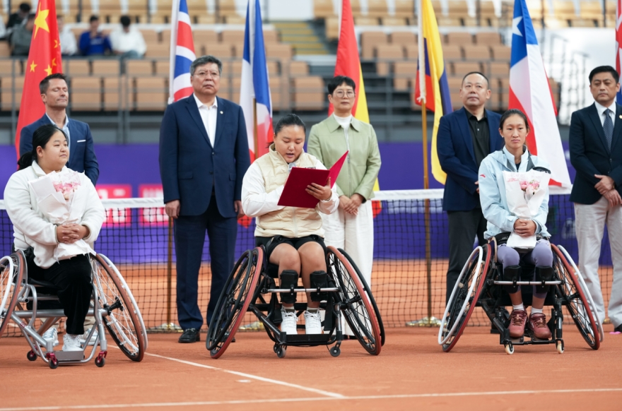 红土场上演绎不屈精神 网球梦想书写生命华章——2025ITF轮椅网球年终总决赛在湖州盛大开幕