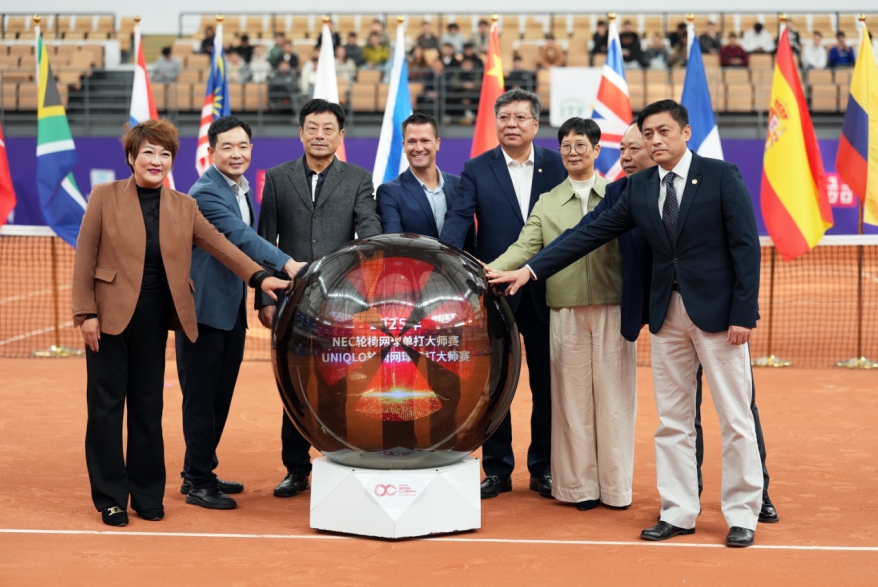 红土场上演绎不屈精神 网球梦想书写生命华章——2025ITF轮椅网球年终总决赛在湖州盛大开幕