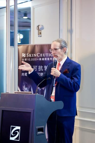 修丽可巅峰亮相2026 IMCAS巴黎大会 以全球科研与理念创新引领整全美学新纪元