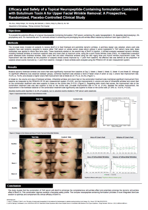 修丽可巅峰亮相2026 IMCAS巴黎大会 以全球科研与理念创新引领整全美学新纪元