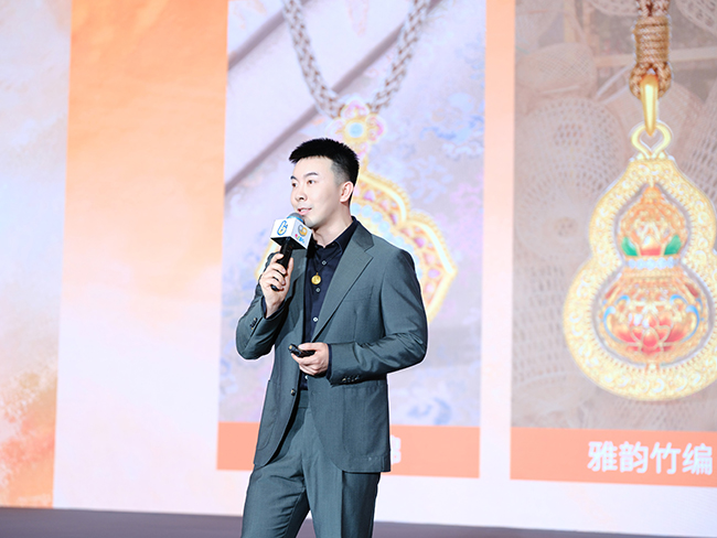 周六福珠宝亮相第六届消博会