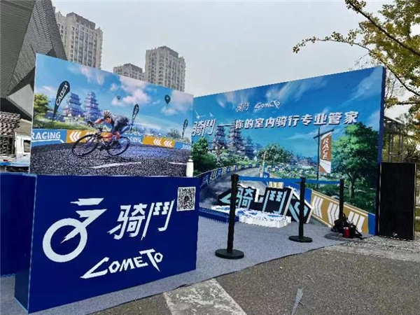 2023第三届环太原公路自行车赛-自行车产品展销会10月13日火热开幕，各类奖品等你来领