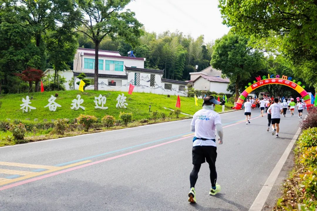 “徒步九华圣境，畅游灵秀青阳” 2024池州青阳徒步大会今日开走！