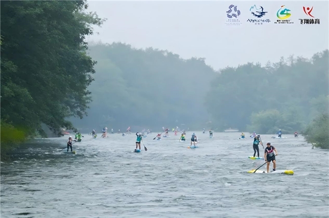 2024八百里瓯江（丽水）山水诗路桨板赛圆满落幕