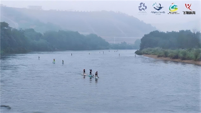 2024八百里瓯江（丽水）山水诗路桨板赛圆满落幕