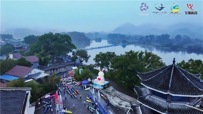 2024八百里瓯江（丽水）山水诗路桨板赛圆满落幕