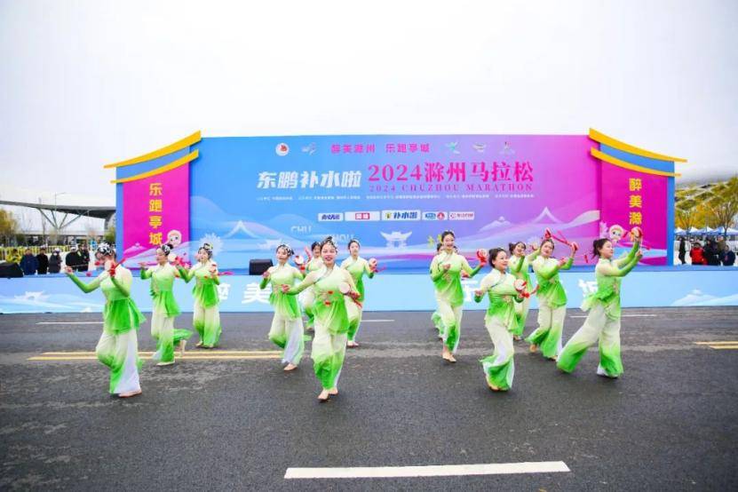 “滁” 彩非凡！2024 滁马热力开跑，一起在滁州大地上挥洒激情！