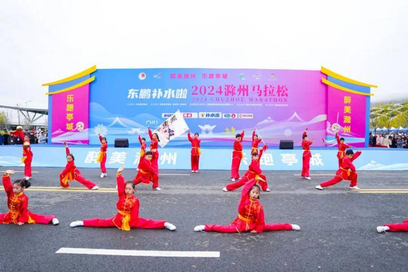 “滁” 彩非凡！2024 滁马热力开跑，一起在滁州大地上挥洒激情！