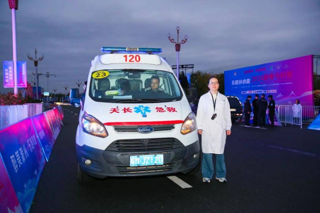 “滁” 彩非凡！2024 滁马热力开跑，一起在滁州大地上挥洒激情！