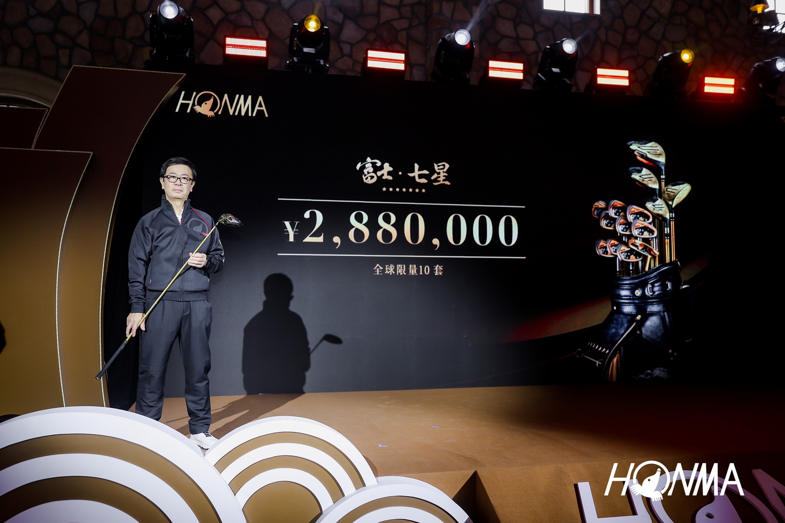 HONMA引领高球奢华风潮：288万球杆背后的传世匠心