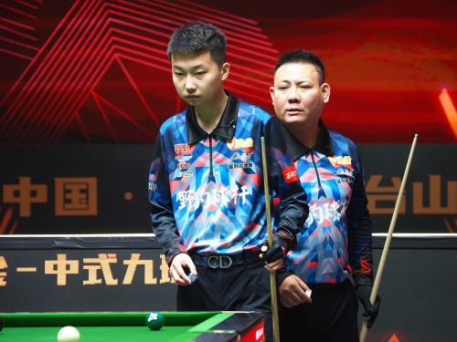 “天台山赭溪老街?振宏杯” 决金 - 独牙中式九球争霸赛第 6 季闭幕式