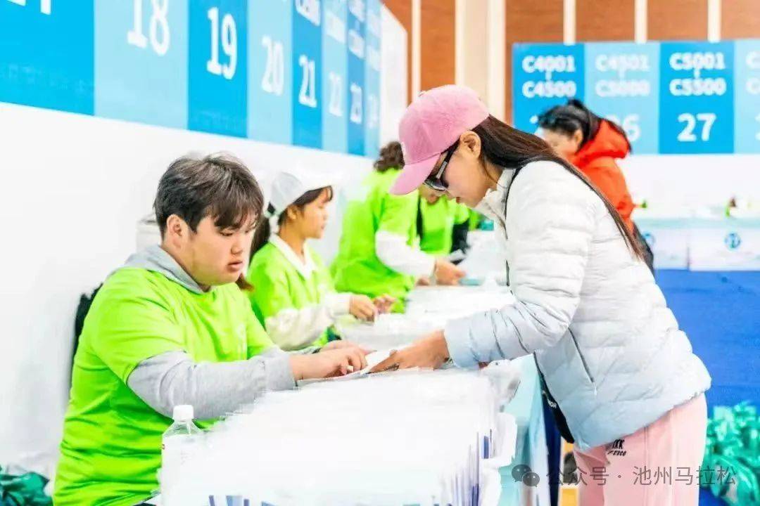 赛事发布丨相约金秋 共赴池马之约 2025池州马拉松新闻发布会在合肥盛大召开