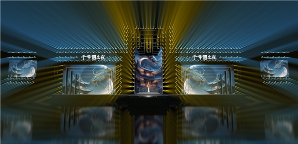​酒乐交融，视听盛宴！孙楠萧敬腾陈慧琳领衔常德千年国之夜大型演唱会即将开唱