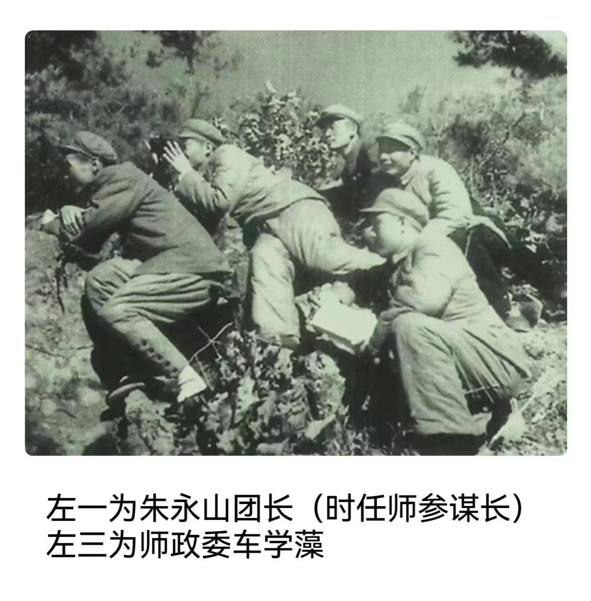 高庆一发博文缅怀外公 致敬革命先辈英勇事迹