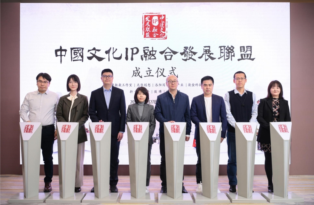 “象舞分享会”现象级文化传播研讨在京举行 给出2023“城乡出圈”方法论