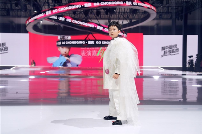 2024中国童模榜中榜时尚盛典官方发言人林玮茗