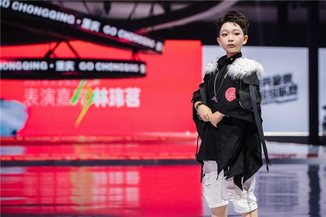 2024中国童模榜中榜时尚盛典官方发言人林玮茗