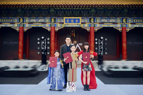 春和景明，2024TMK红人盛典在横店影视城圆满举办！