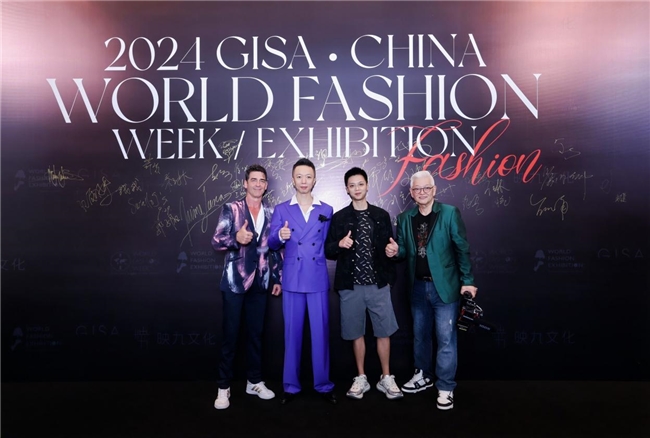 GISA 中国·世界时装周发布会 GISA China World Fashion Week Launch