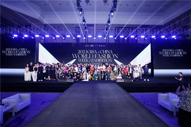 GISA 中国·世界时装周发布会 GISA China World Fashion Week Launch